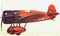 Travel Air Image